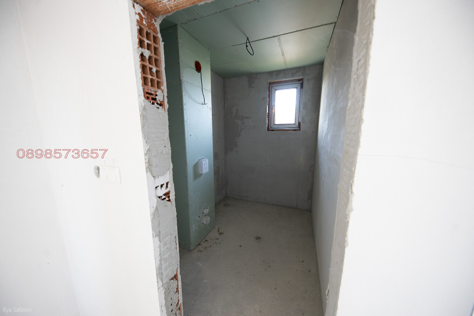 ������� ���� | Imot.bg � ����������� 13