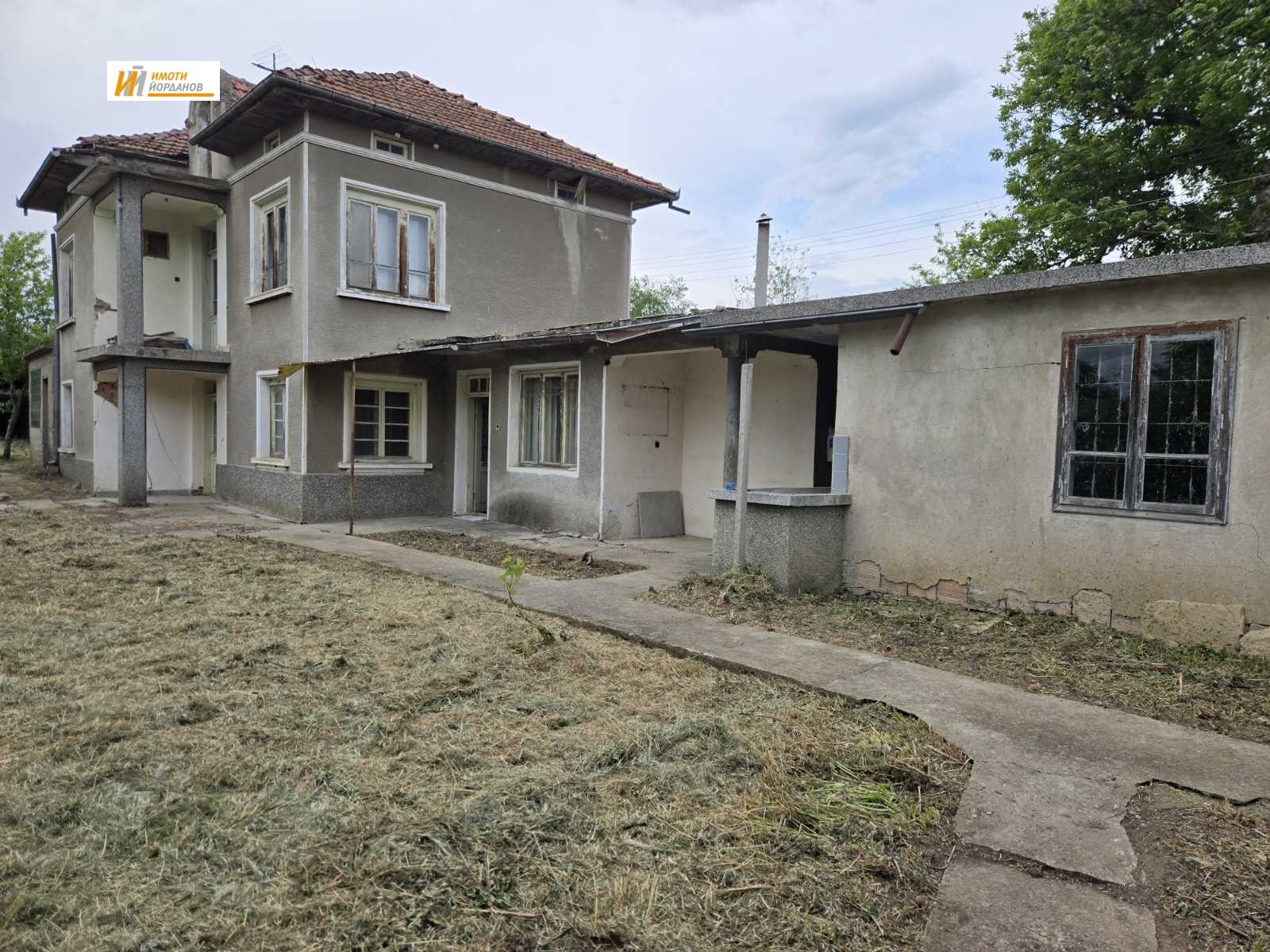 ������� ���� | Imot.bg � ����������� 2
