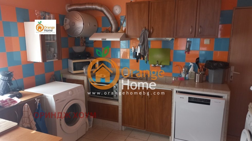 ������� ���� | Imot.bg � ����������� 4