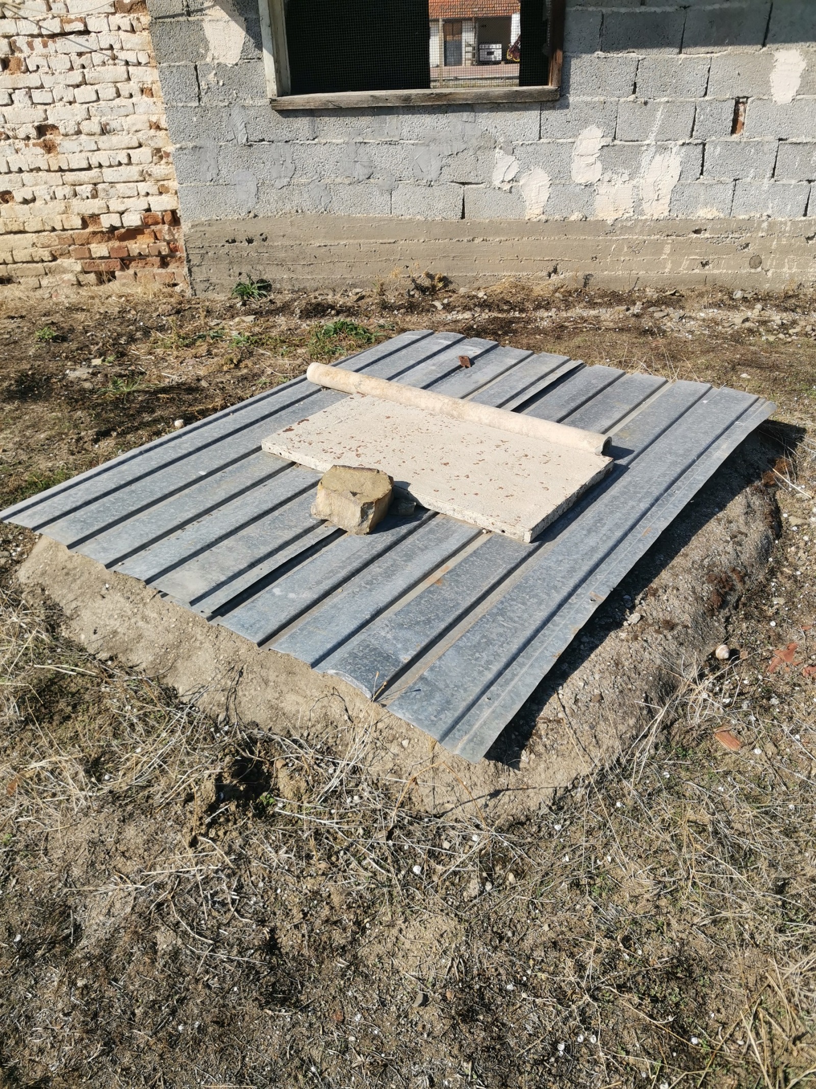 ������� ����� | Imot.bg � ����������� 8