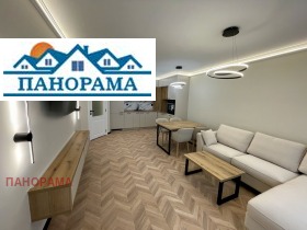 1 camera da letto Ostromila, Plovdiv
