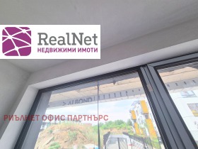  2- | Imot.bg    14