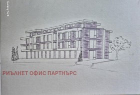  2- | Imot.bg    3