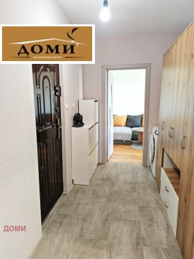 ������� 2-����� | Imot.bg � ����� ������ 7