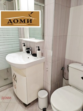 ������� 2-����� | Imot.bg � ����� ������ 17