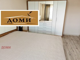 ������� 2-����� | Imot.bg � ����� ������ 9