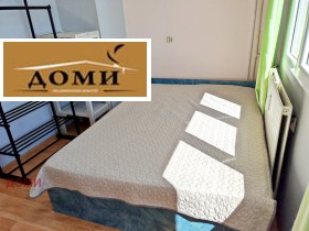 ������� 2-����� | Imot.bg � ����� ������ 13