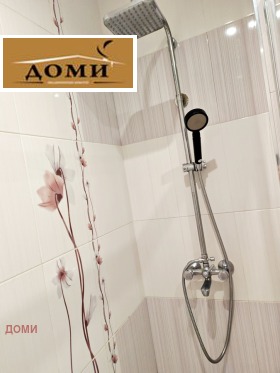 ������� 2-����� | Imot.bg � ����� ������ 16