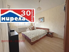 ������� 4-����� | Imot.bg � ����� ������ 3