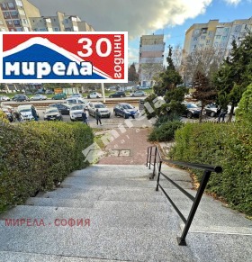 ������� 4-����� | Imot.bg � ����� ������ 15