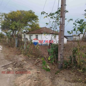 ������� ���� | Imot.bg � ����� ������ 3