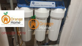 ������� ���� | Imot.bg � ����� ������ 8