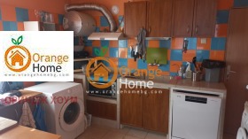 ������� ���� | Imot.bg � ����� ������ 4