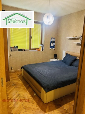 ������� ���� | Imot.bg � ����� ������ 13