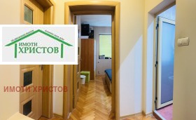 ������� ���� | Imot.bg � ����� ������ 12
