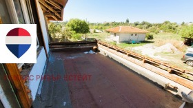 ������� ���� | Imot.bg � ����� ������ 5