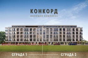 ������� ����� | Imot.bg � ����� ������ 6