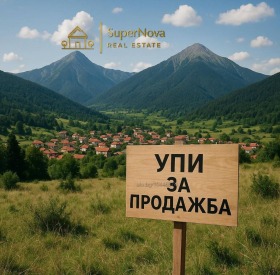 Verhaallijn Belashtitsa, regio Plovdiv