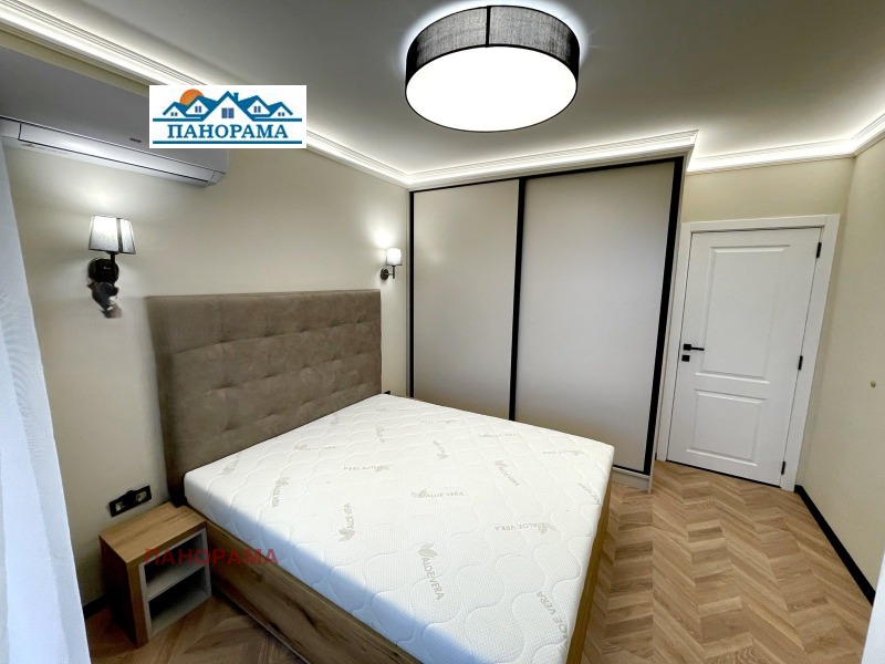 In vendita  1 camera da letto Plovdiv , Ostromila , 62 mq | 51937302 - Immagine [6]