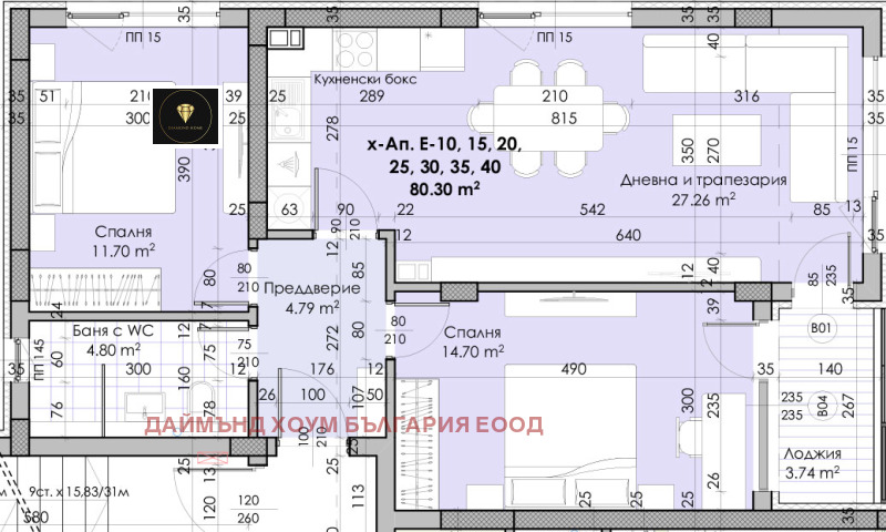 Продава 3-СТАЕН, гр. Пловдив, Южен, снимка 2 - Aпартаменти - 47422767