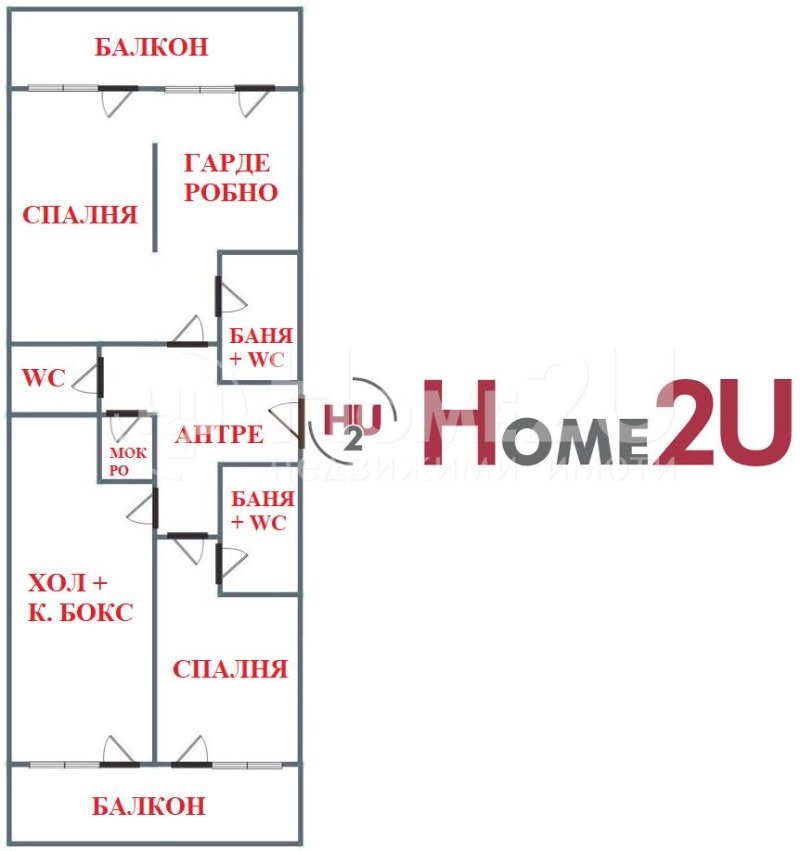 Продава 4-СТАЕН, гр. София, Кръстова вада, снимка 17 - Апартаменти - 53190893