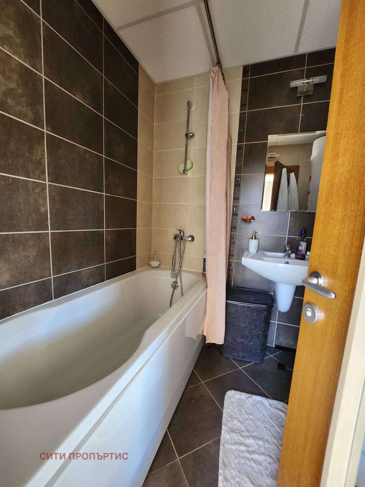 Продава 1-СТАЕН, гр. Разлог, област Благоевград, снимка 8 - Апартаменти - 53729305