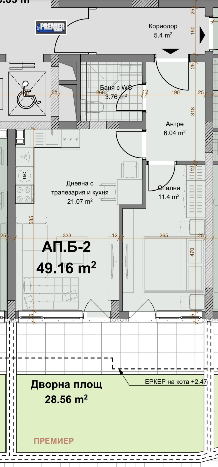 Продава 2-СТАЕН, гр. Пловдив, Христо Смирненски, снимка 2 - Апартаменти - 50528434