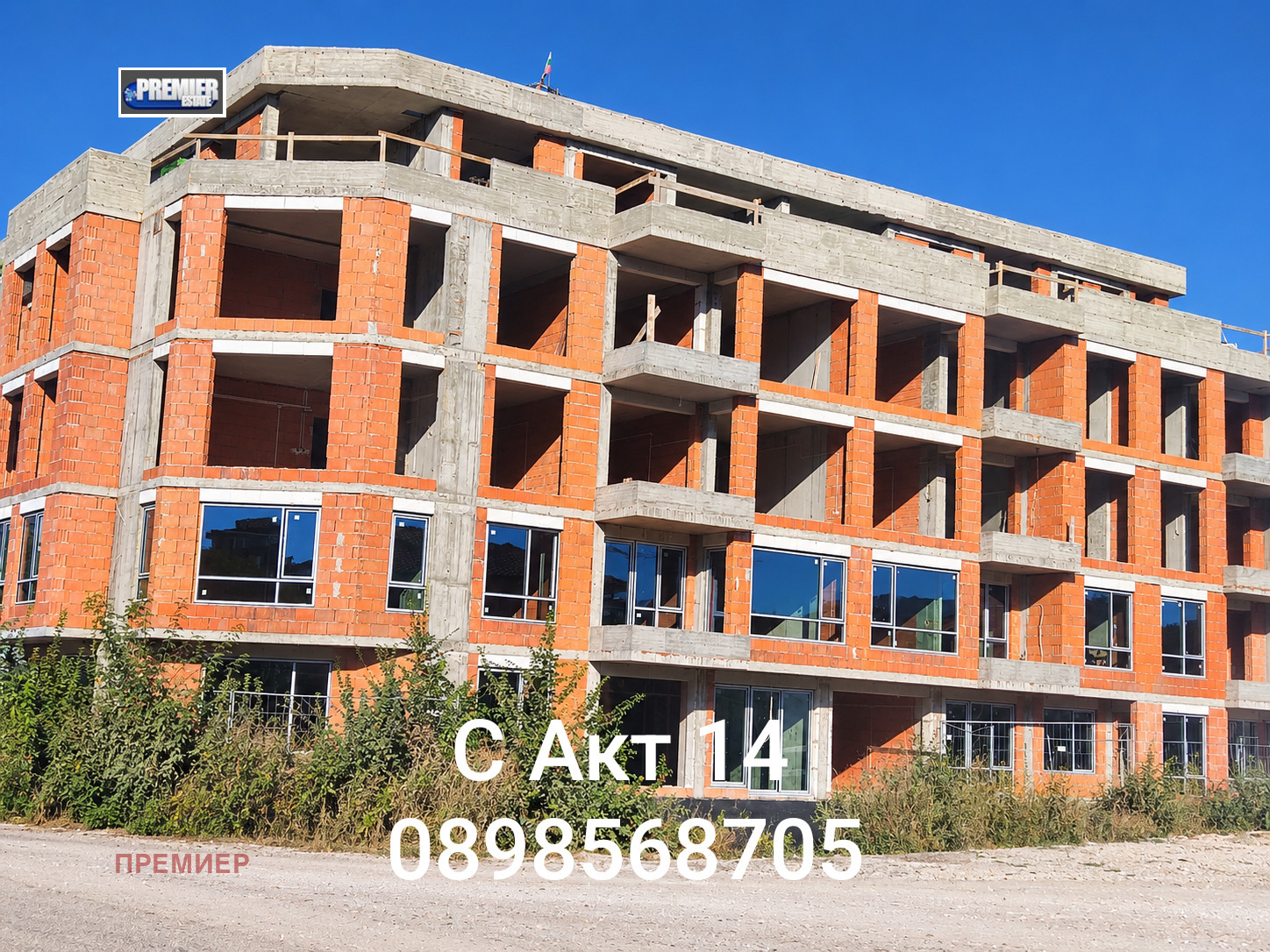 Продава 2-СТАЕН, гр. Пловдив, Христо Смирненски