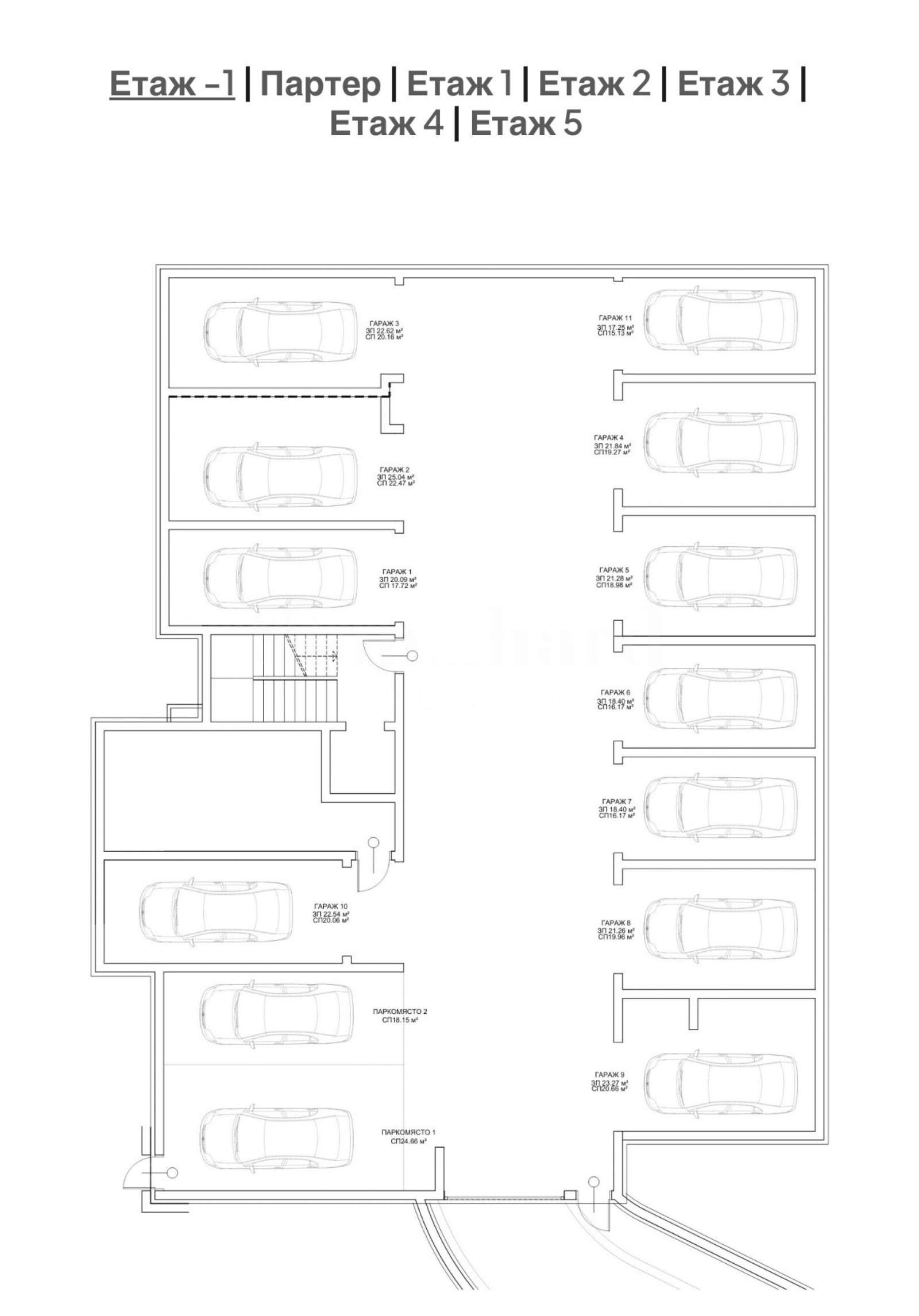 Продава 3-СТАЕН, гр. София, Овча купел 2, снимка 6 - Апартаменти - 53616271