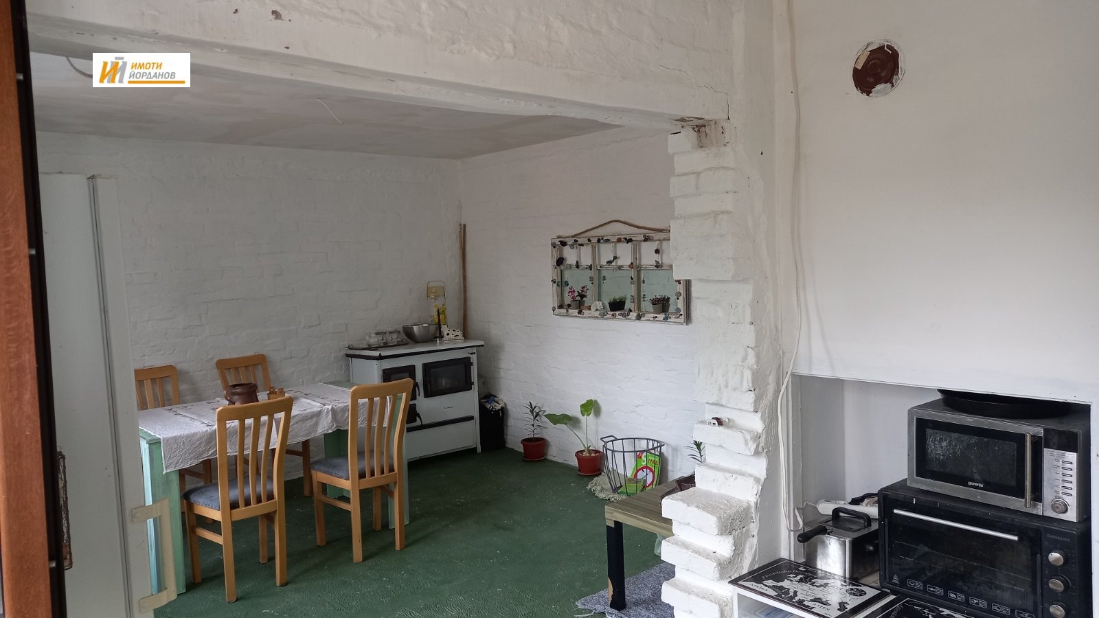 Продава КЪЩА, с. Димча, област Велико Търново, снимка 2 - Къщи - 53674832