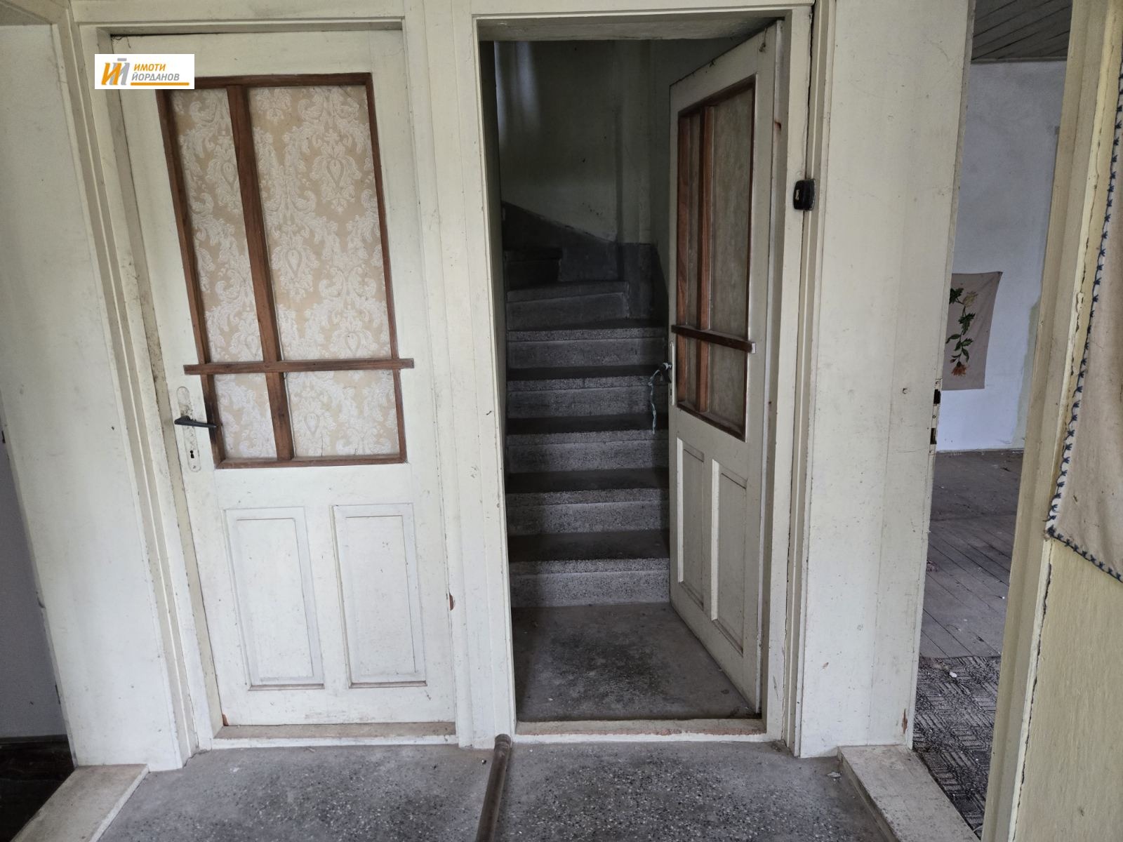 Продава КЪЩА, с. Водолей, област Велико Търново, снимка 5 - Къщи - 53675039