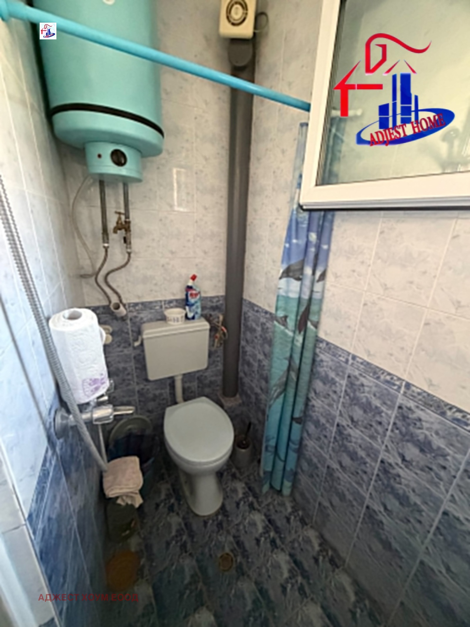 Продава КЪЩА, гр. Шумен, Дивдядово, снимка 11 - Къщи - 55740903