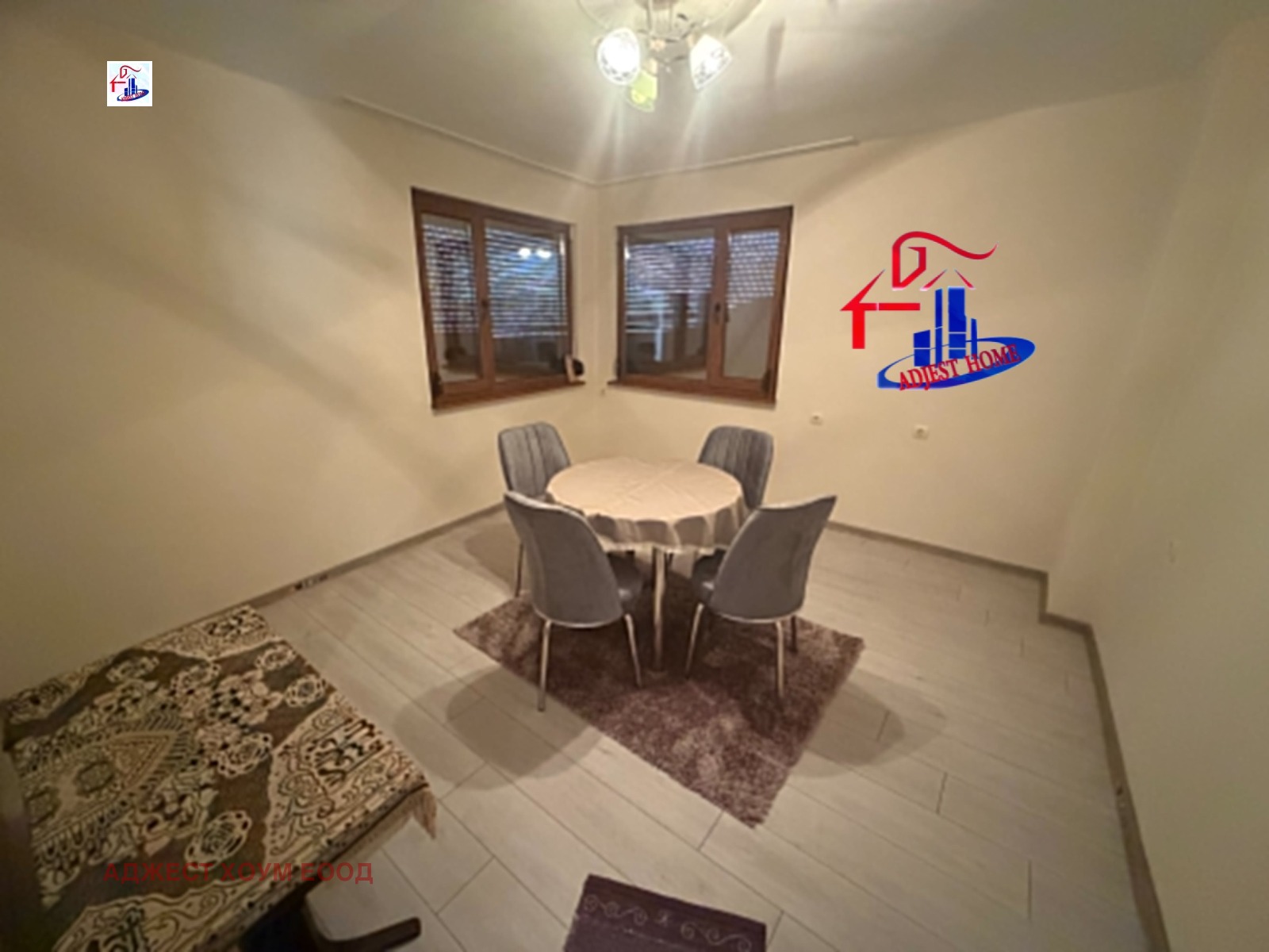 Продава КЪЩА, гр. Шумен, Дивдядово, снимка 2 - Къщи - 55740903