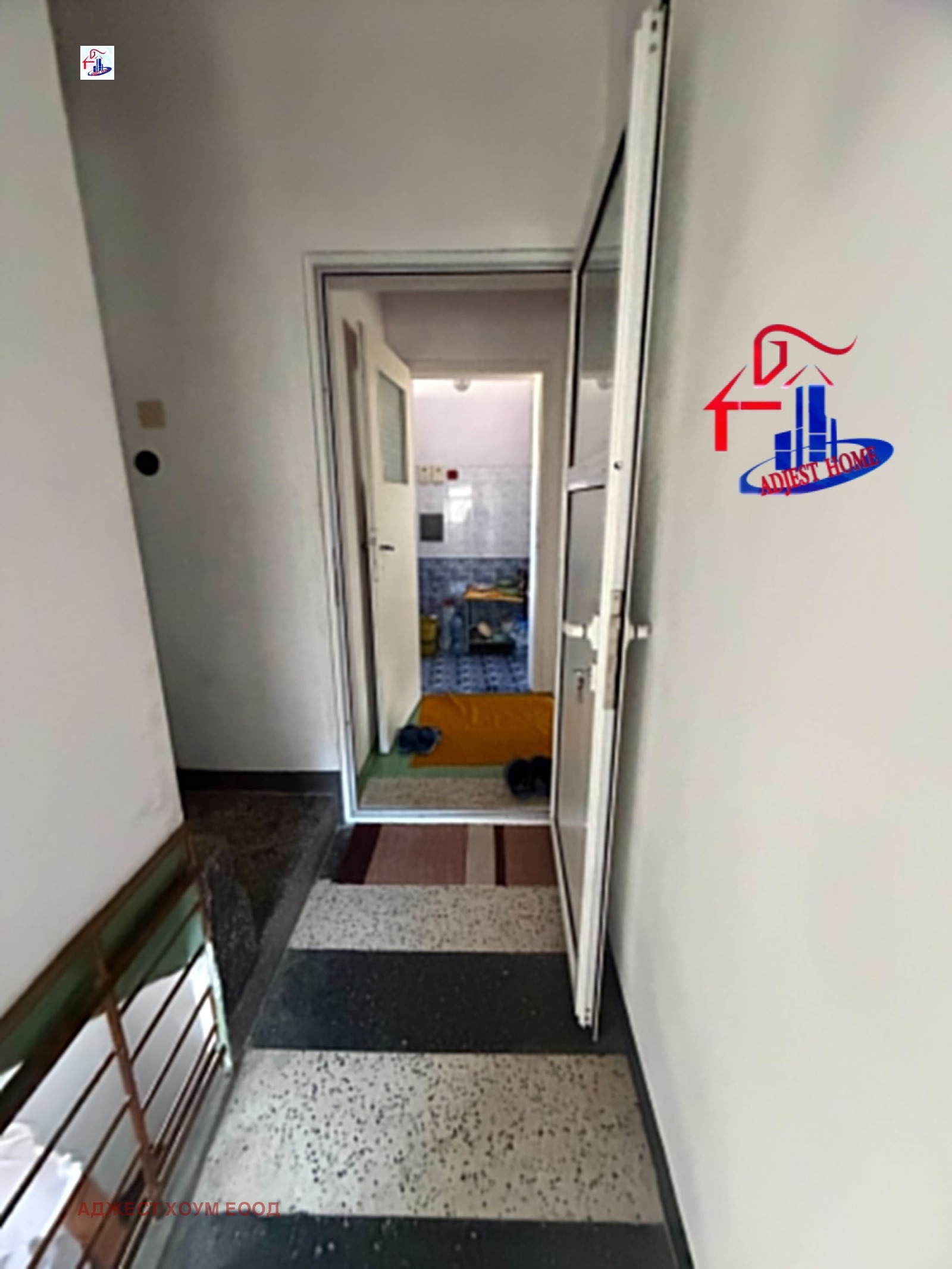 Продава КЪЩА, гр. Шумен, Дивдядово, снимка 14 - Къщи - 55740903