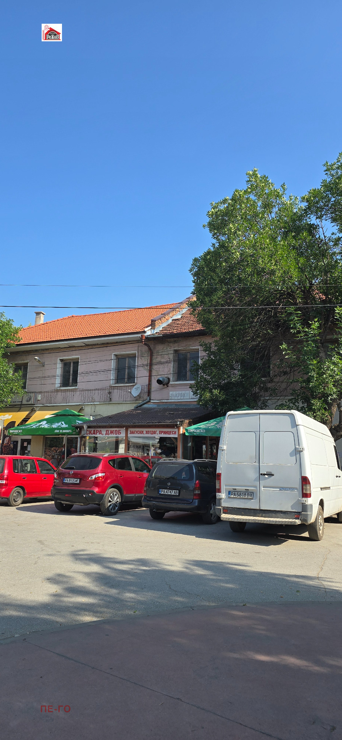 Продава МАГАЗИН, с. Мало Конаре, област Пазарджик, снимка 3 - Магазини - 55115253