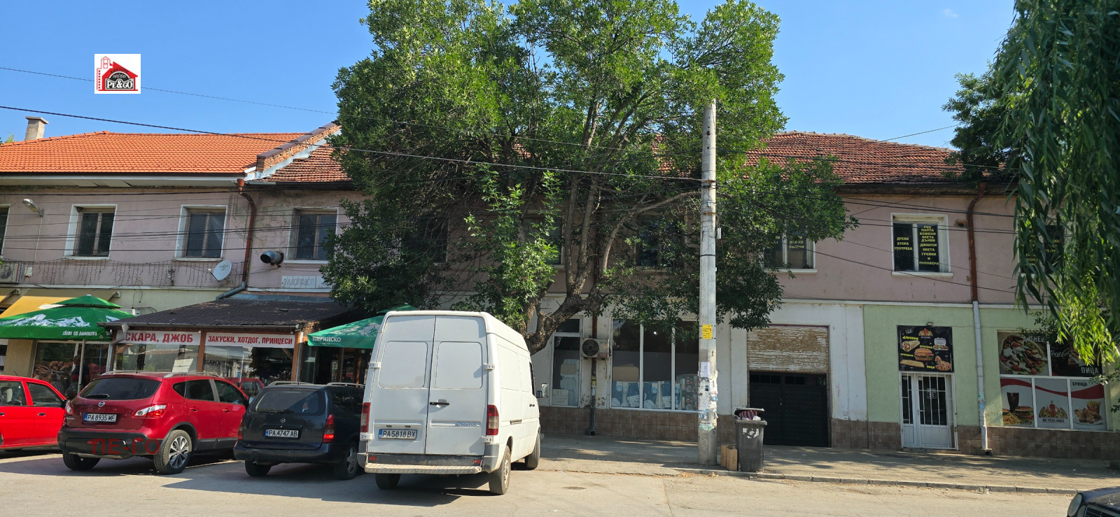 Продава МАГАЗИН, с. Мало Конаре, област Пазарджик, снимка 2 - Магазини - 55115253