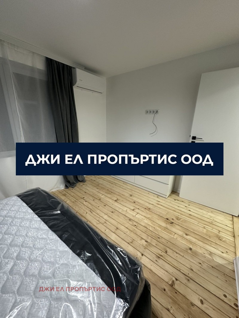 ������� ���� �� ���� | Imot.bg � ����������� 7