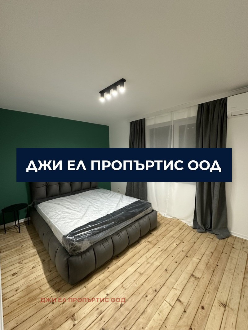 ������� ���� �� ���� | Imot.bg � ����������� 8