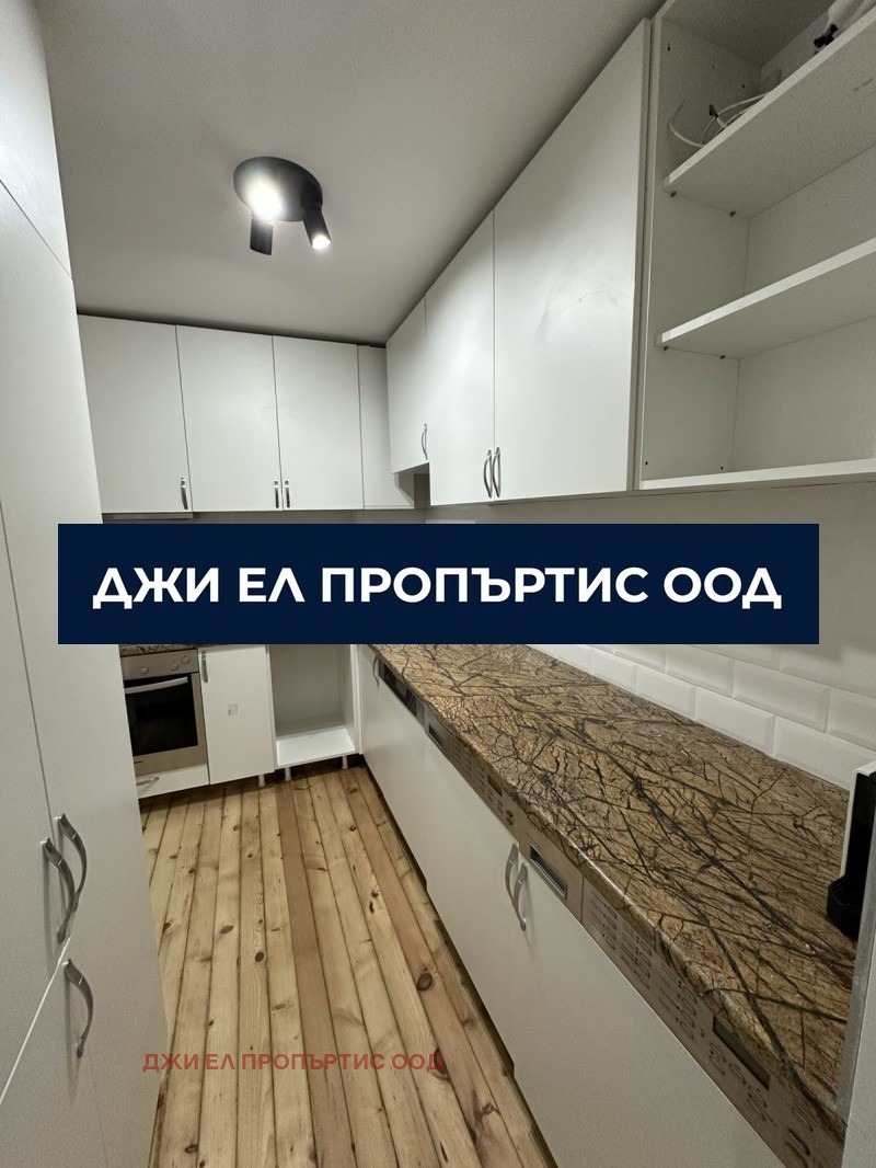 ������� ���� �� ���� | Imot.bg � ����������� 1