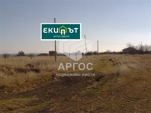 ������� ������ | Imot.bg � ����������� 3