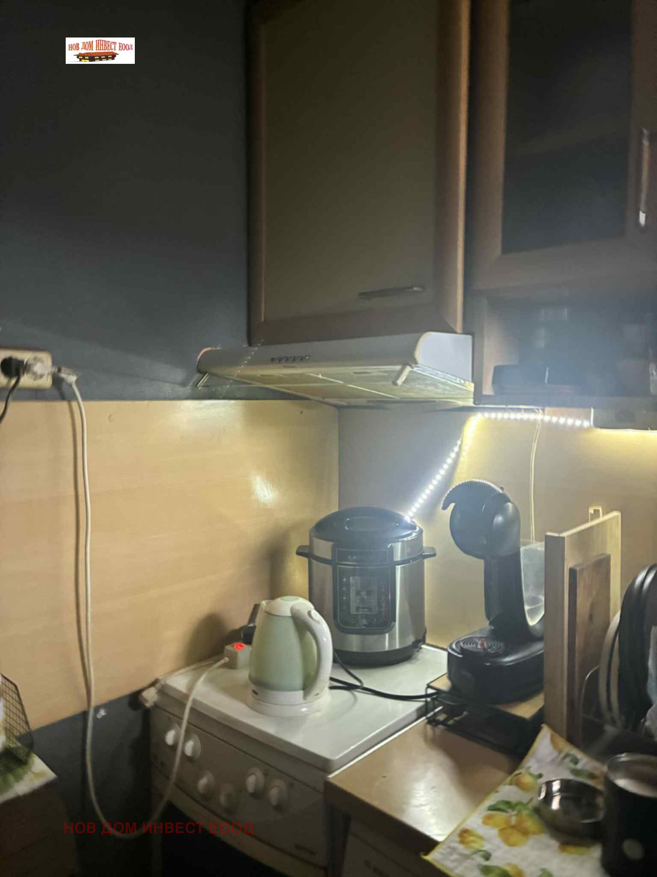 ������� 1-����� | Imot.bg � ����������� 7