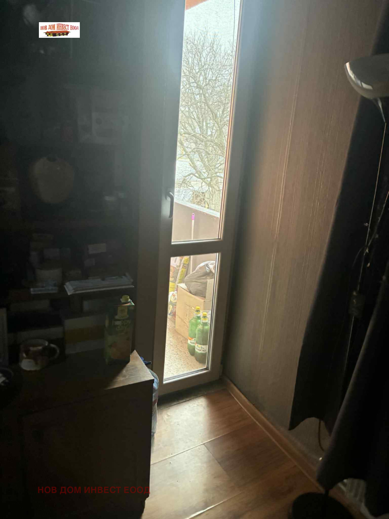 ������� 1-����� | Imot.bg � ����������� 8