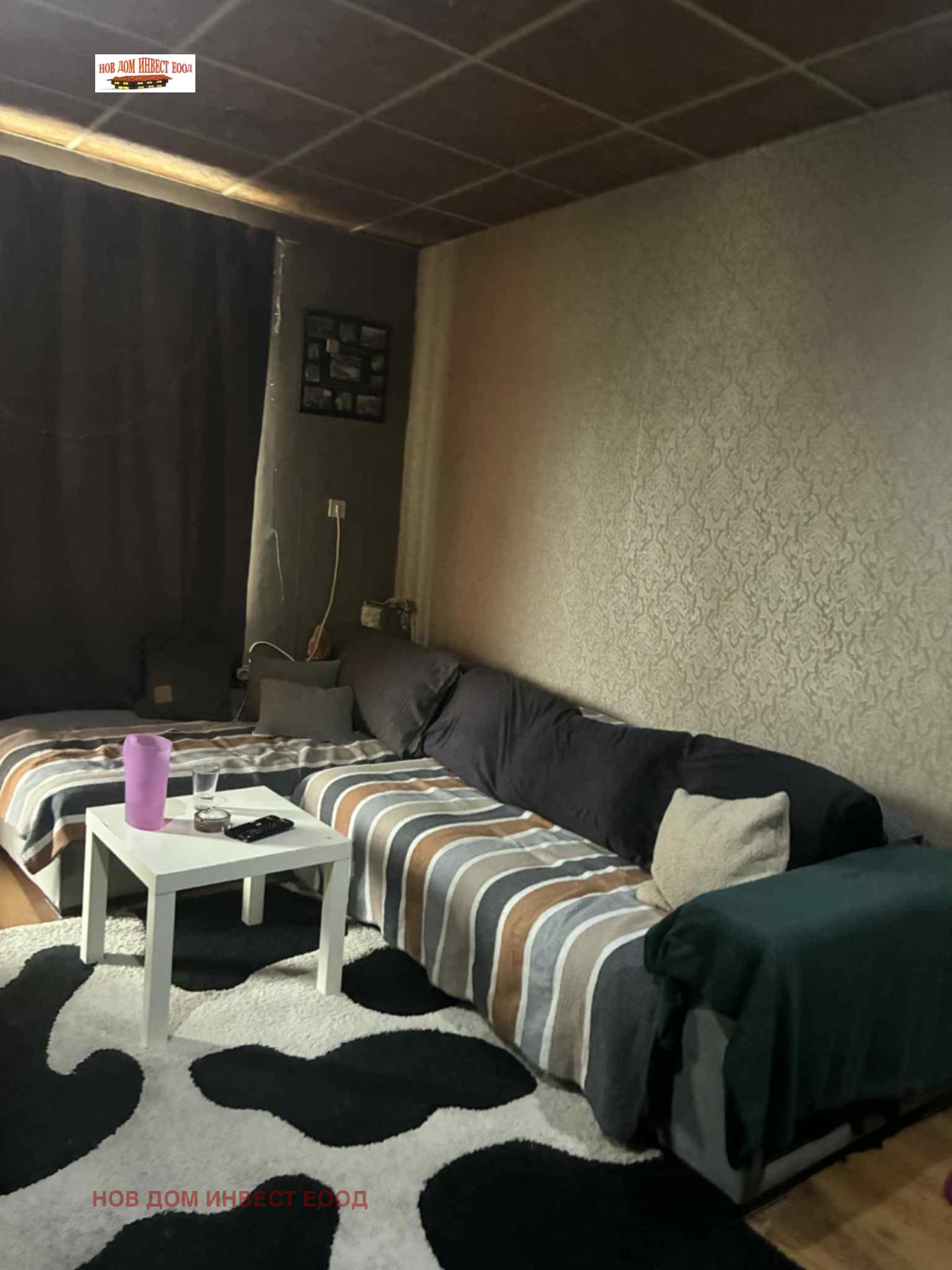 ������� 1-����� | Imot.bg � ����������� 1