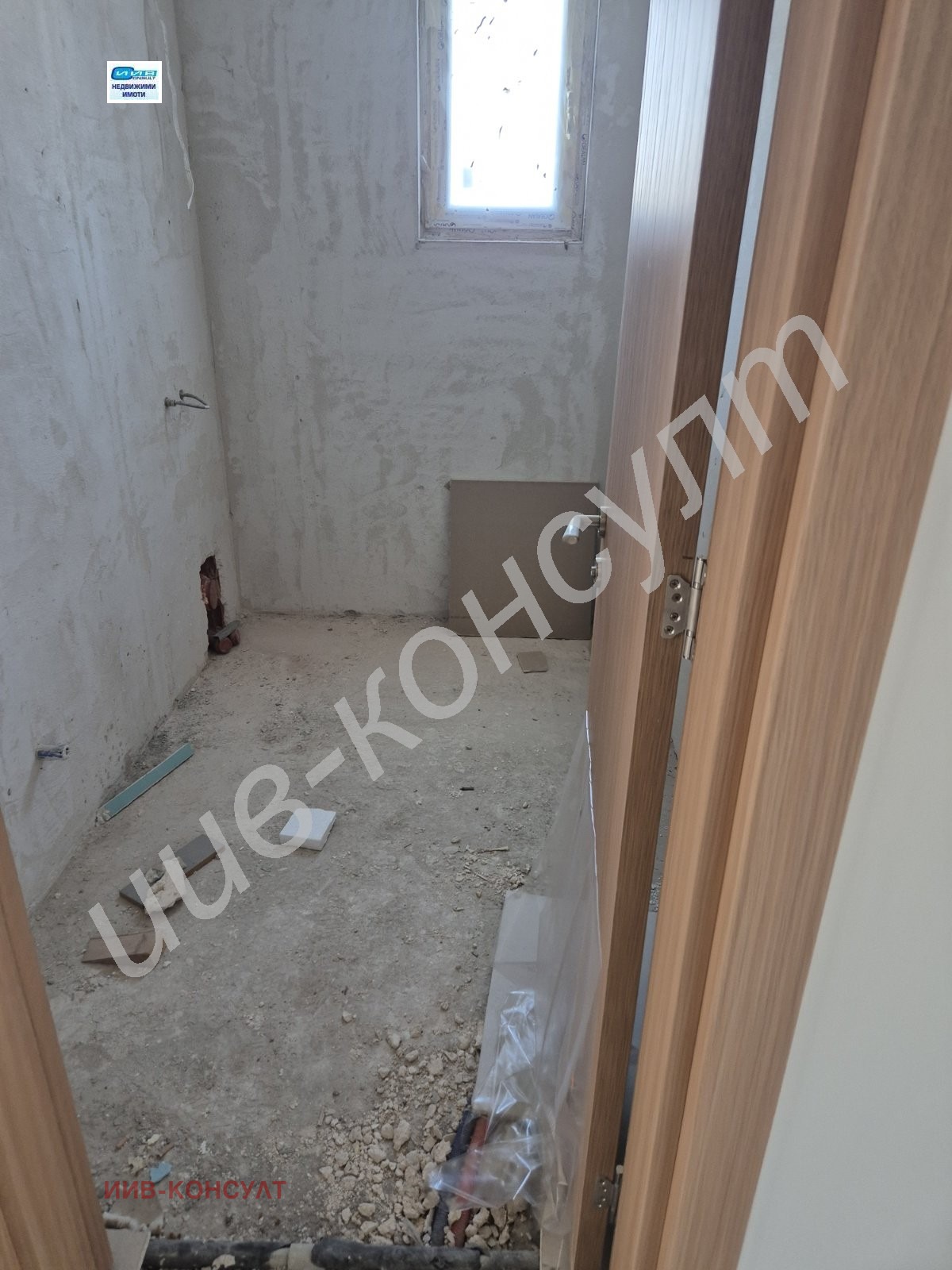 Продава 2-СТАЕН | Imot.bg — изображение 5