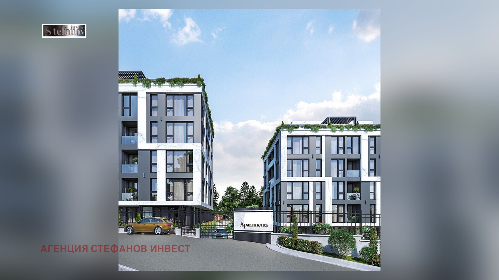 ������� 2-����� | Imot.bg � ����������� 1