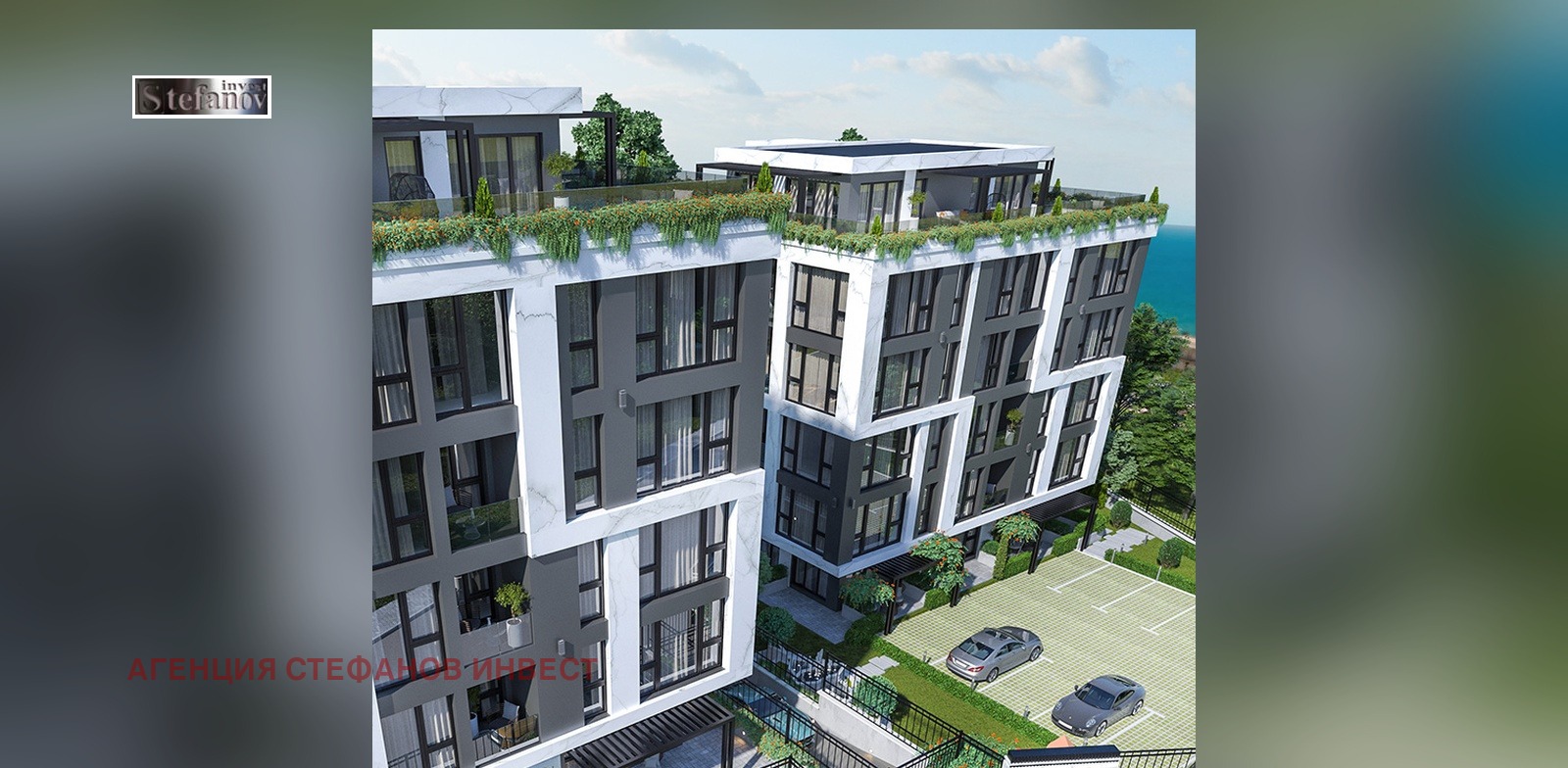 ������� 2-����� | Imot.bg � ����������� 7