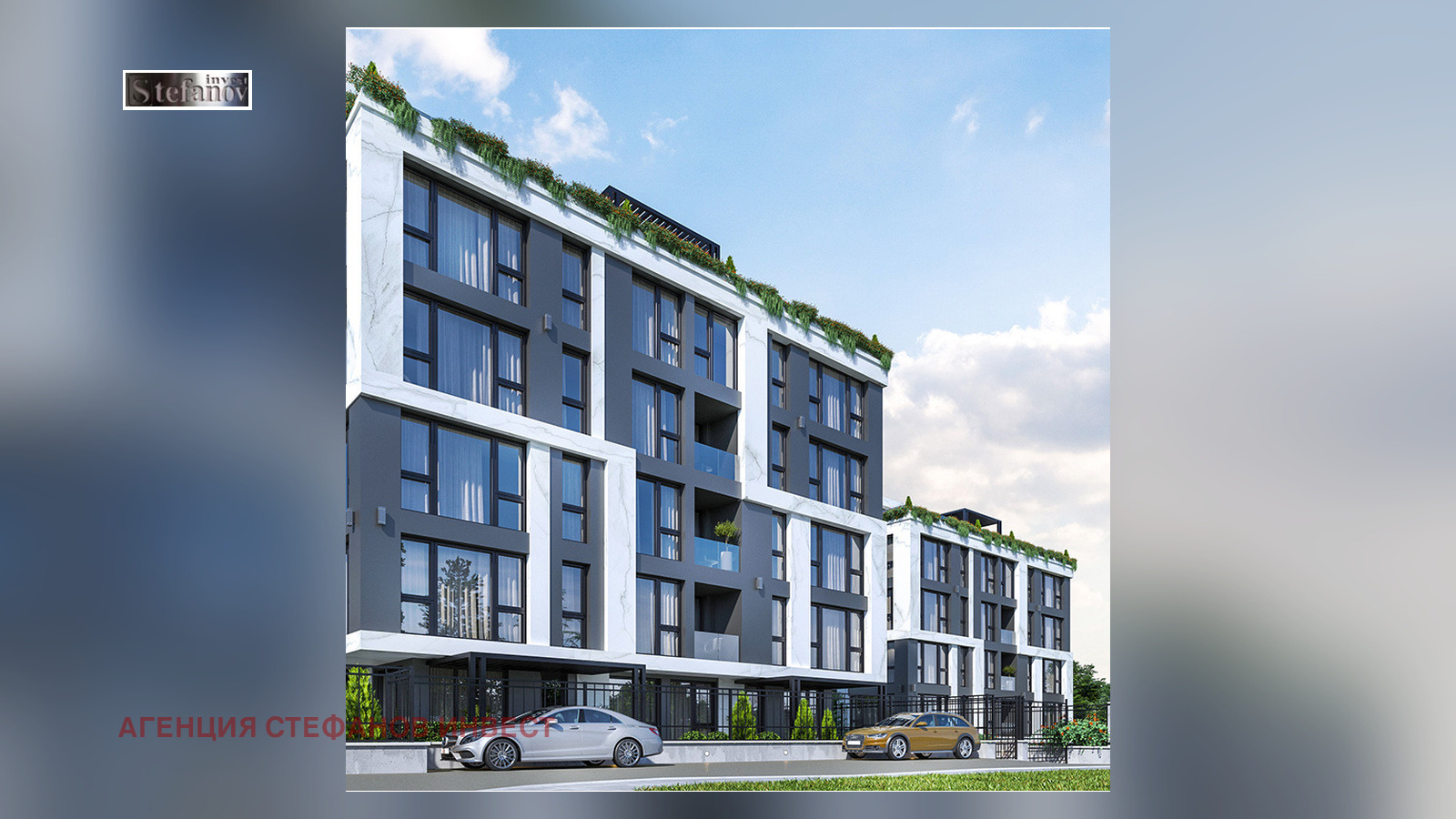 ������� 2-����� | Imot.bg � ����������� 11