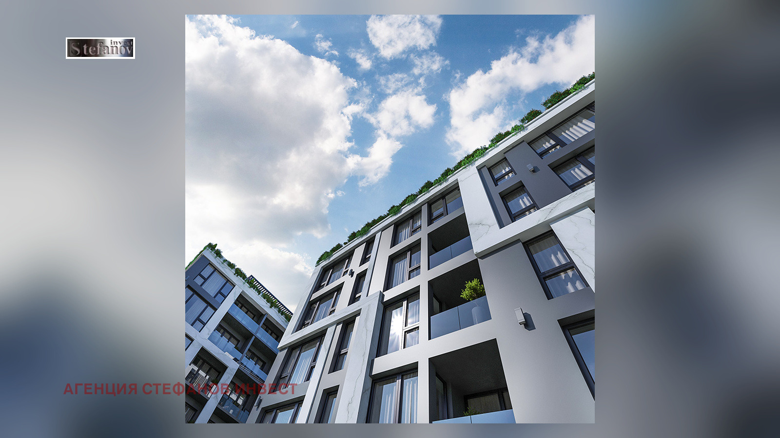 ������� 2-����� | Imot.bg � ����������� 10