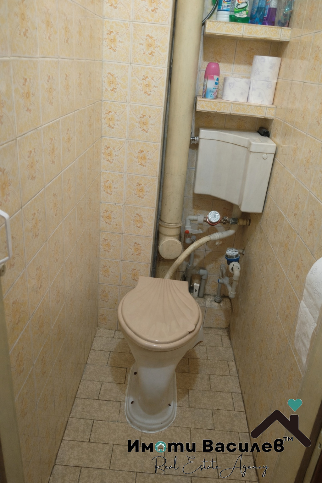 ������� 2-����� | Imot.bg � ����������� 7