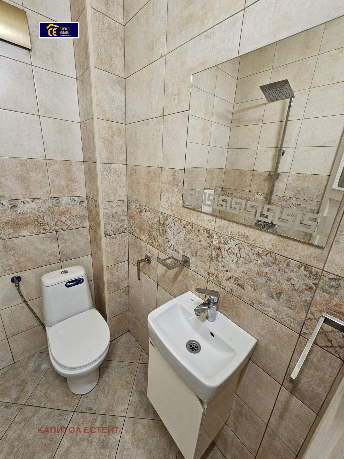������� 2-����� | Imot.bg � ����������� 9